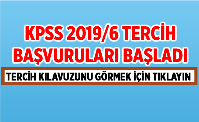 KPSS-2019/6 Aile Bakanlığı Memur Alım Kılavuzu